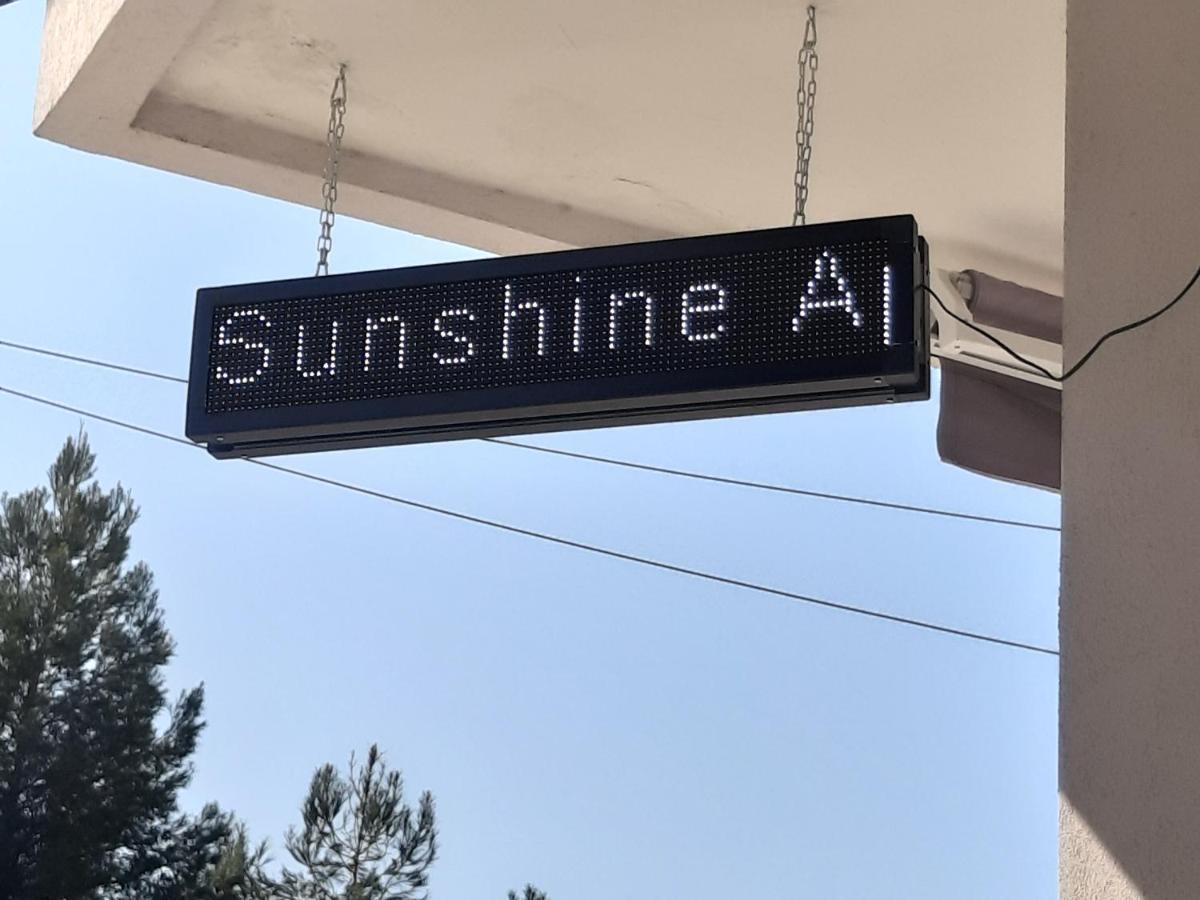 Soula's Sunshine Blue *